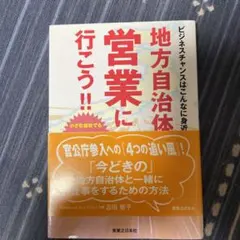 Item thumbnail for item f233bad9-92fb-4240-ad7b-e51559fc8bc4