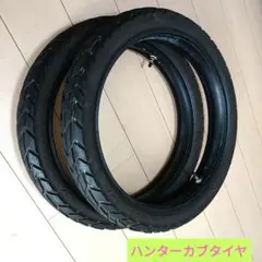 2025年最新】ハンターカブ純正タイヤの人気アイテム - メルカリ