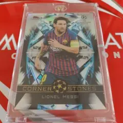 リオネル・メッシ FCバルセロナ コーナーストーンカード
