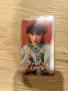 2025年最新】ファントムシータの人気アイテム - メルカリ