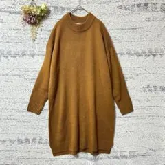 レイカズンフェバリ　ニットワンピース　ひざ丈　キャメル　ハイネック　ゆったり