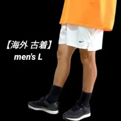 【海外古着】US NIKE ハーフパンツ 白 L