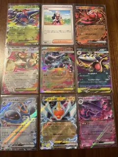 早い者勝ち　メガリザードンX インフェルノX ポケモンカード