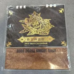 Item thumbnail for item 88bb8450-ca4f-4efa-9b1d-80f1b9906843