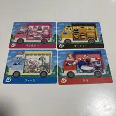 あつ森 amiiboカード サンリオ 4枚セット (シールあるので相談下さい)