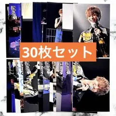Da-iCE 和田颯 ブロマイド 写真 まとめ売り - メルカリ