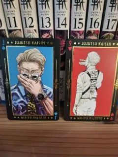 呪術廻戦　七海建人　箔押しトランプ