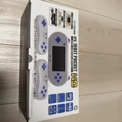 16bitポケットHDMI SFC用