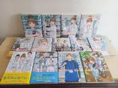 アンサングシンデレラ　1~13巻　初版本　特典付き