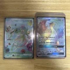 ポケモンカード ミュウex 135/103 fur ルギア　GX HR
