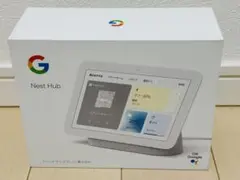 Google Nest Hub 第2世代