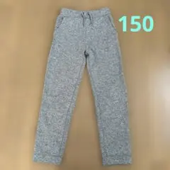 GapKids グレー スウェット 薄手裏起毛　パンツ 150