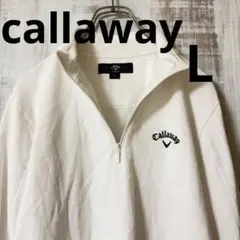 callaway キャロウェイ　ハーフジップトレーナーゴルフウェア　裏起毛　防寒