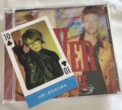 スカイピース 5thアルバム FEVER 通常盤 じんたん トレカ付き