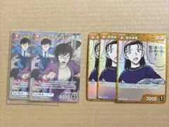 2026年最新】佐藤美和子 カードの人気アイテム - メルカリ