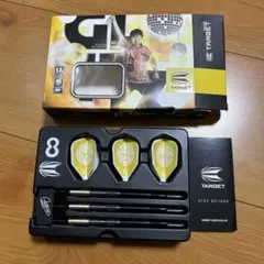 スティールダーツ