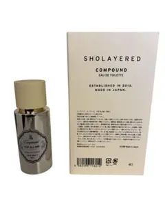 chercherさま専用シャーレイヤードコンパウンドFGP.BJ.MM No.8