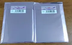 オトパ　アクブロ