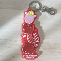 莉犬 すとぷり 名前キーホルダー ラバーキーホルダー