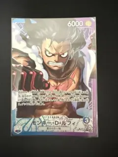 モンキー・D・ルフィ L リーダーパラレル