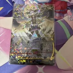 ヴァンガード 決意と罪を抱く者 リィエル＝アニムス RRR 4枚セット