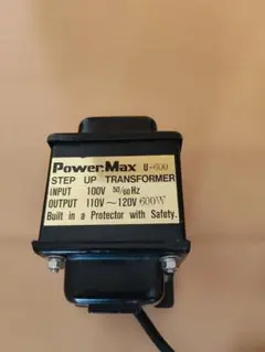 2025年最新】power max トランスの人気アイテム - メルカリ