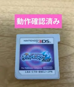 Item thumbnail for item 79a38e33-f08d-4c4a-8afe-b62e3086ed44