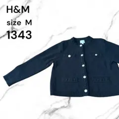 H&M カーディガン ブラック Mサイズ 長袖黒前あき上着古着無地シンプル柄なし