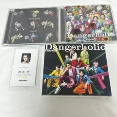 Snow Man Dangerholic 3形態セット