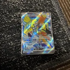 ポケモンカード ブロックオリパレアのサムネイル
