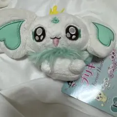 一番くじ プリキュア ぬいぐるみマスコット ポルン