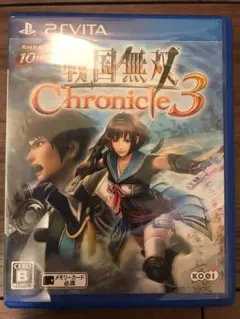 戦国無双 Chronicle 3