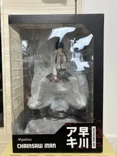 チェンソーマン 早川アキ Myethos 1/7スケールフィギュア - メルカリ