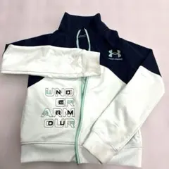 【UNDER ARMOUR】ジャージ上　130