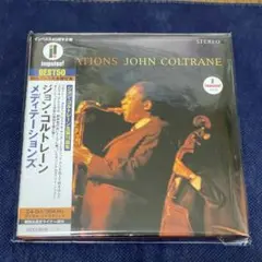 ジョン・コルトレーン 「メディテーションズ」 紙ジャケットCD