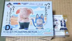 一番くじ ドラゴンボール EX 孫悟空修業編 D賞ウーロン&プーアル &F賞1点