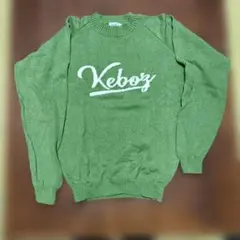 Keboz クルーネック ニット セーター グリーン Mのサムネイル