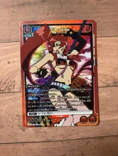 ユニオンアリーナ ヨーコ SR 天元突破グレンラガン - メルカリ