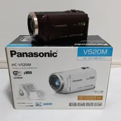 【極美品】Panasonic HC-V520M ホワイト　動作OK Amazon | パナソニック デジタルハイビジョンビデオカメラ V520