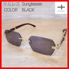 2025年最新】カルティエリムレスサングラスの人気アイテム - メルカリ