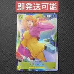 だいちゃん様 リクエスト 5点 まとめ商品