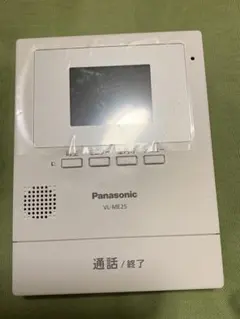 Item thumbnail for item d85847c6-7017-4f5c-bd88-dbcec48b33ec