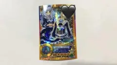 アイカツ スターズ ロゼッタゾーン トップス 白銀リリィ