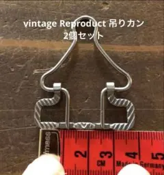 2個セットvintage 50年代　復刻オーバーオール用　吊りカン　内径35mmのサムネイル
