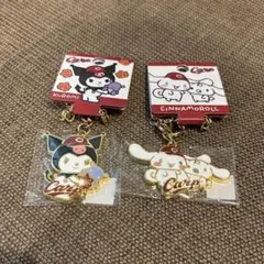 【新品】サンリオ　キラ色キャストチャーム　広島限定　クロミ　シナモン　2点セット