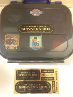 バンダイ ハイパーヨーヨー スピナーズボックス - メルカリ