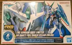未組立 ガンべ限定 クアンタフルセイバークリア レクス アイアンブラッド 未組立 ガンべ限定 クアンタフルセイバークリア レクス アイアン