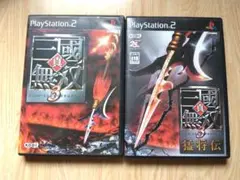 ps2 真・三國無双3　真・三國無双3 猛将伝　セット　【匿名配送】
