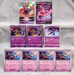 デオキシス まとめ売り VSTAR V R 他 エクストラ　ポケモンカード