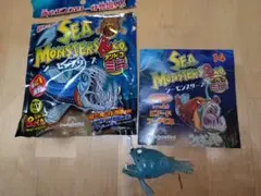 Item thumbnail for item 943bbe6b-c3f3-4a5c-9536-8eace9528b7f